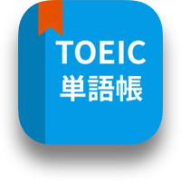 toeicwordsjp logo