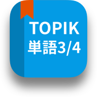 topik34 logo